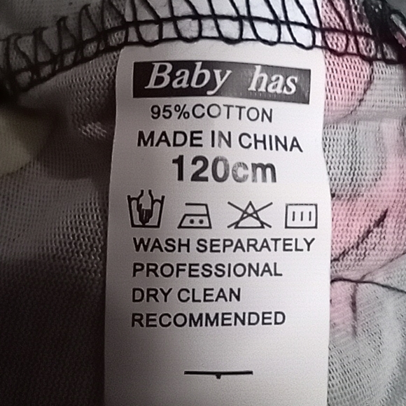 New Kid's Batman Pajama Set - Picture 3 of 7